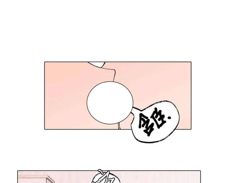 四十六话 这样不就行了？31