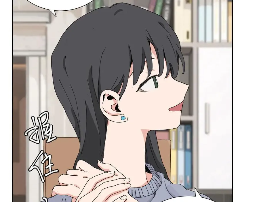四十二话 和好？5