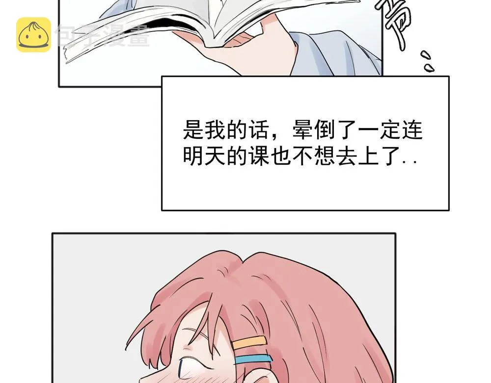 2733