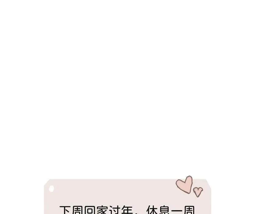 五十一话 慢慢的52