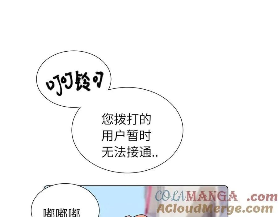 五十三话 争吵9