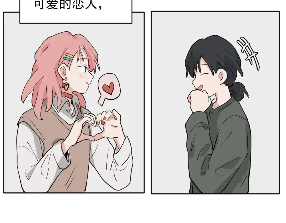 3016