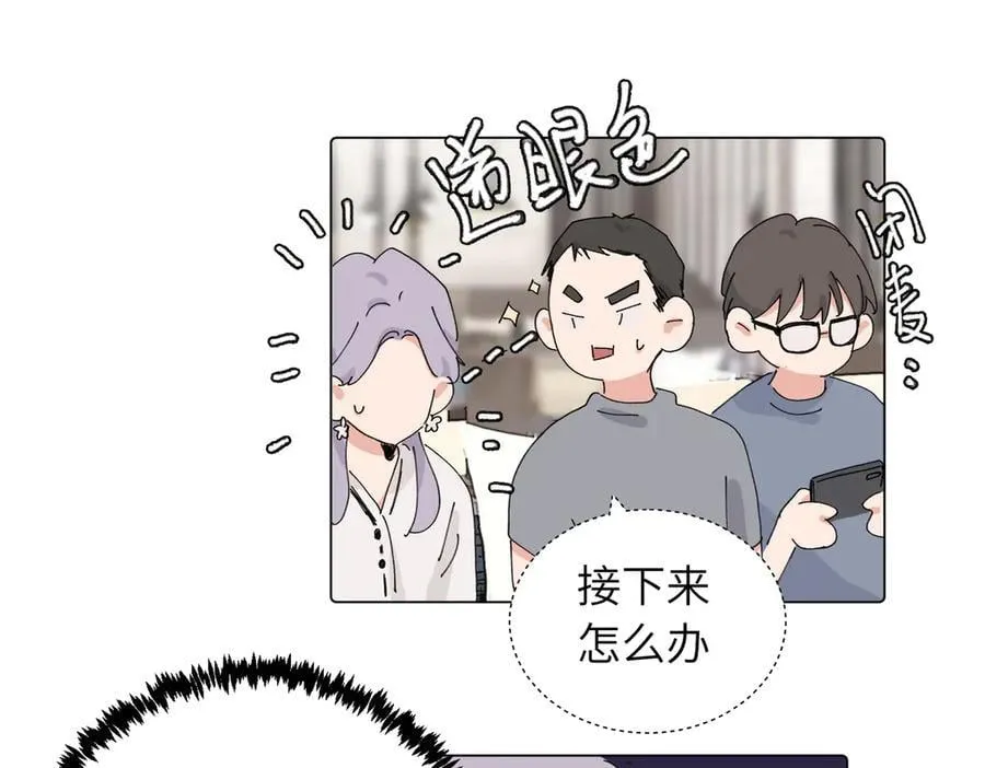 第四十三话 和你最亲近5