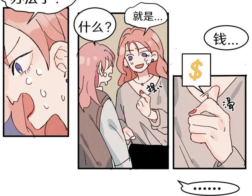 一些预告24