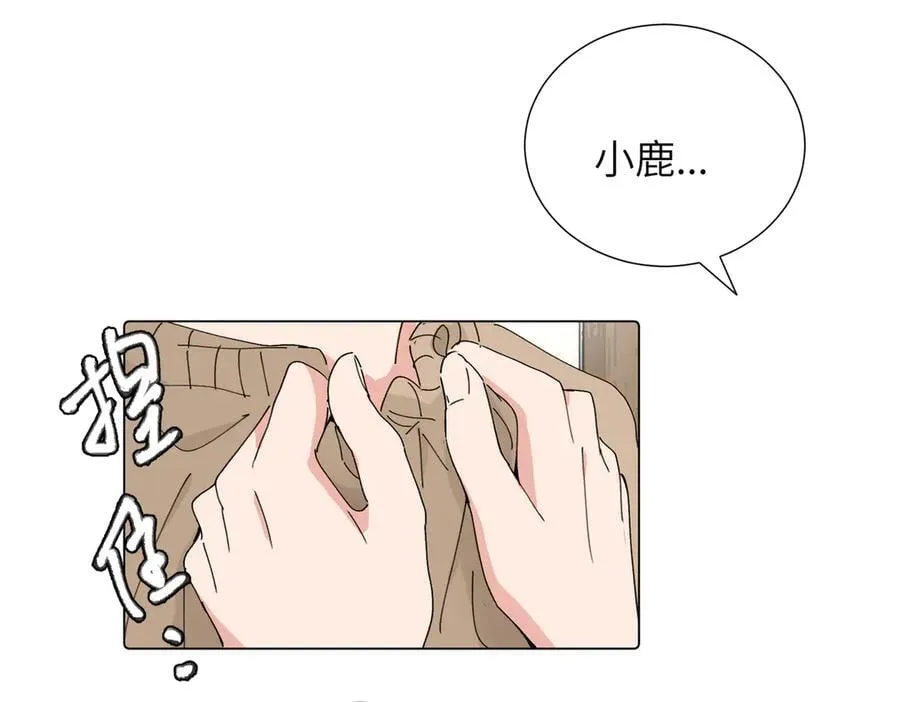 第四十三话 和你最亲近25