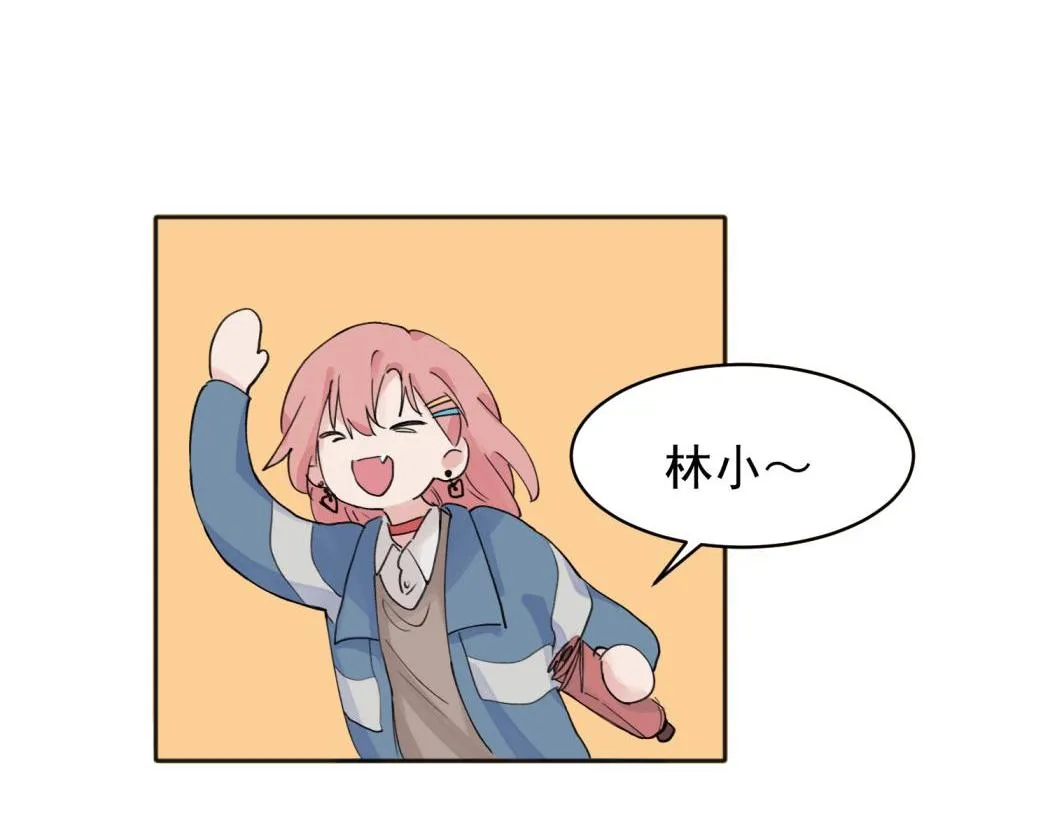 0848