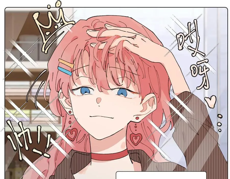 52话 女王的陨落）？？2