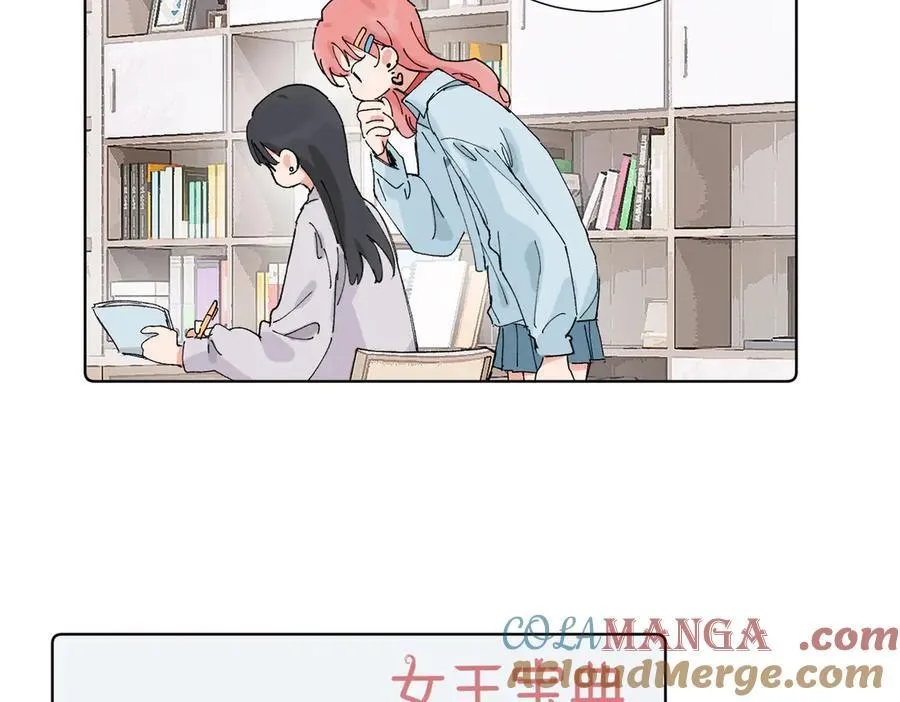 五十话 小小的为难21