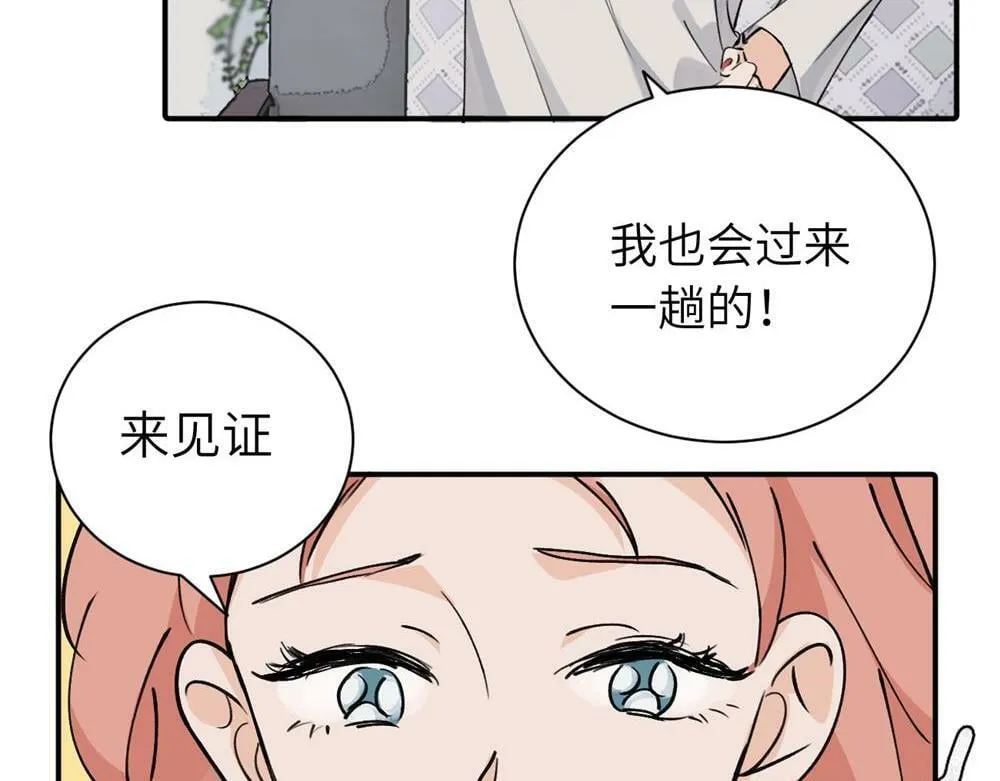 续章一 （妈妈篇）开窍了？？33