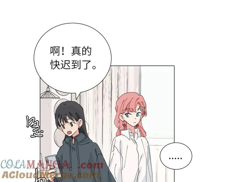 四十七话 怪怪的9