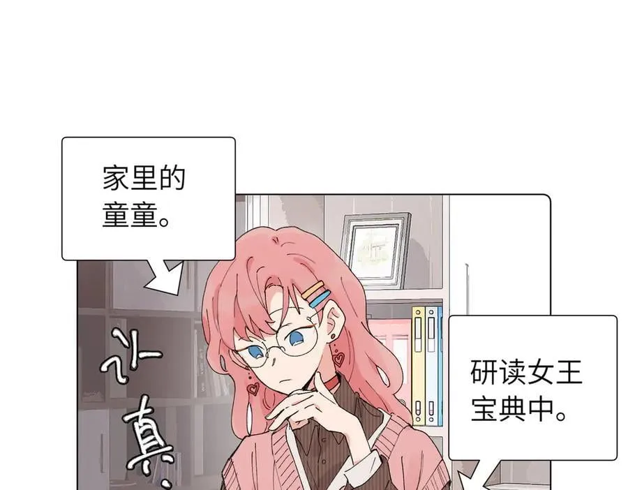五十一话 慢慢的10