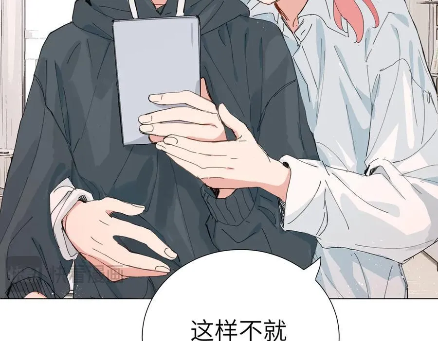 四十六话 这样不就行了？56