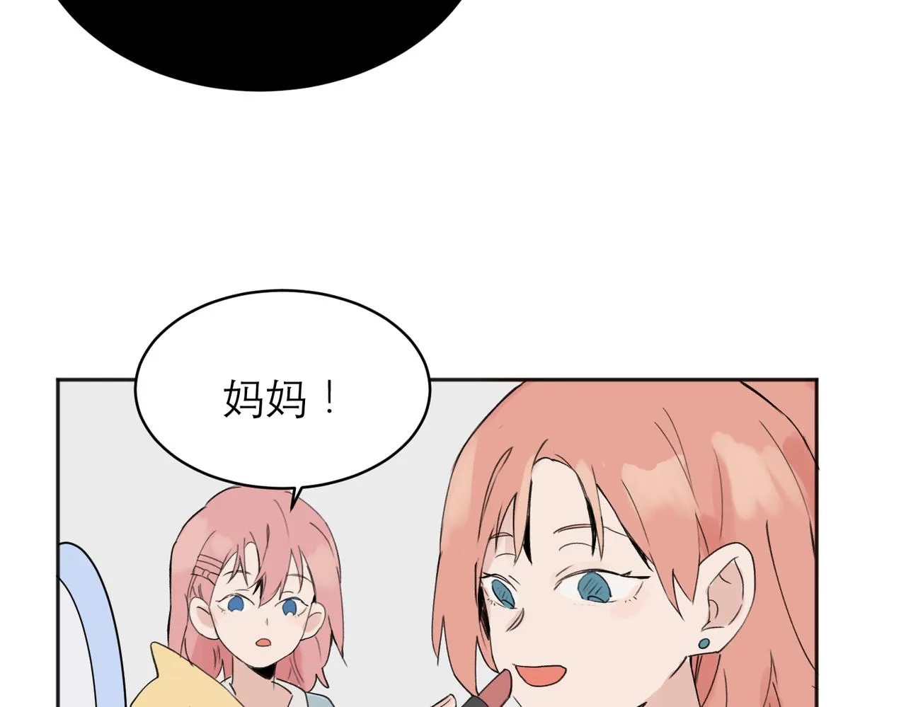 0426