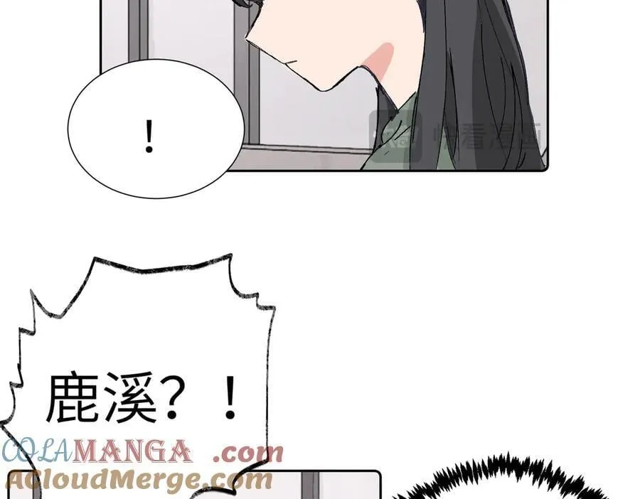 四十一话 谁生气了？15