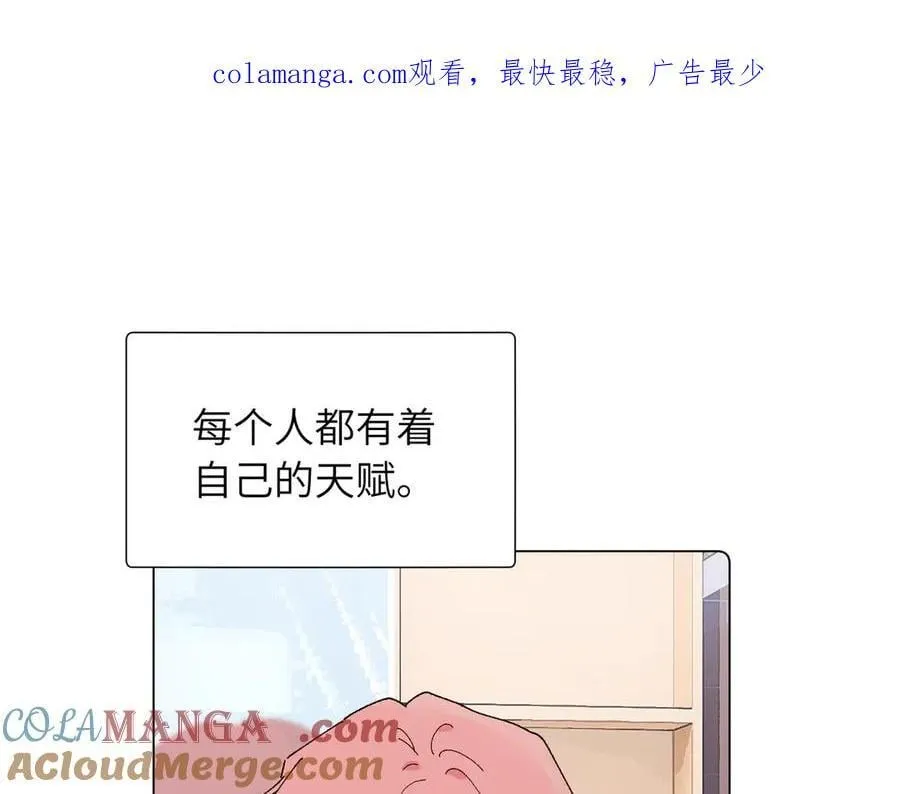 52话 女王的陨落）？？0