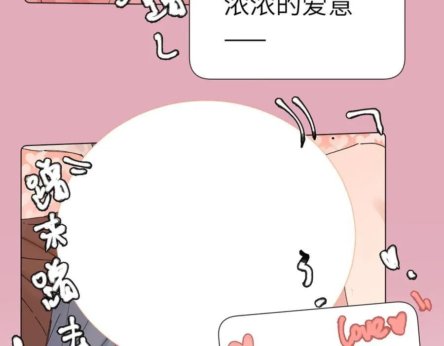 52话 女王的陨落）？？31