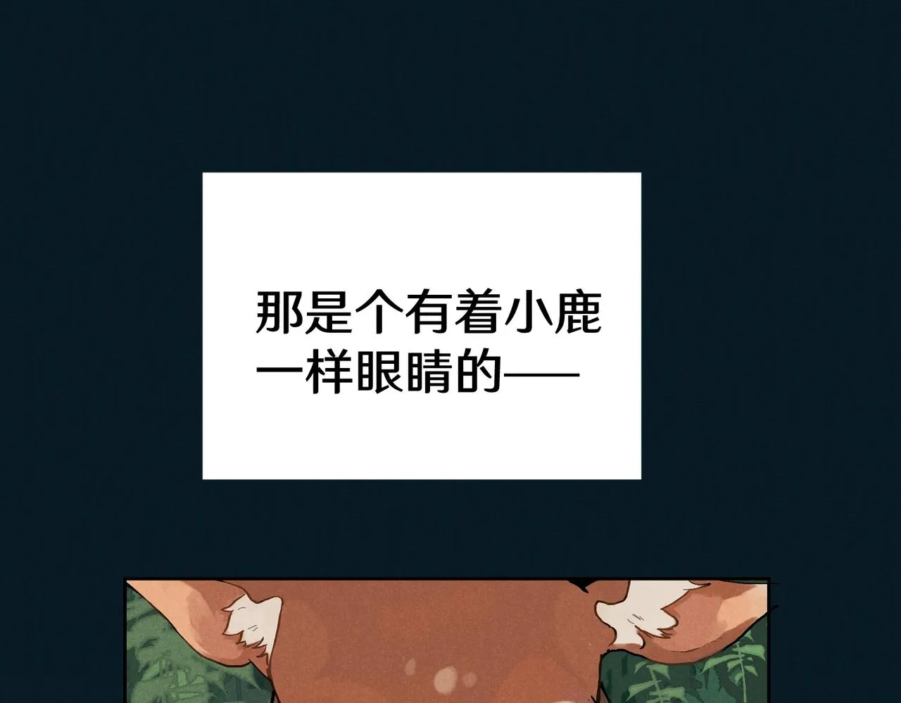 一些预告10