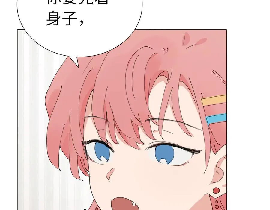 第四十五话 很喜欢这样吗38