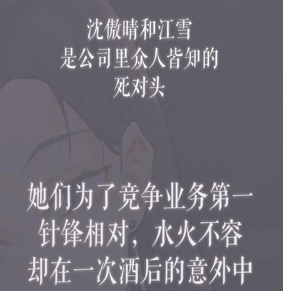 新作来啦！2