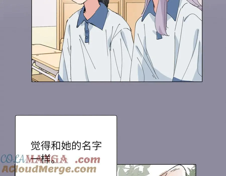 四十六话 这样不就行了？6