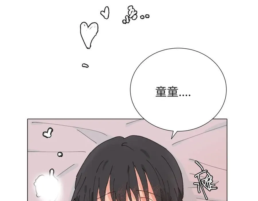 四十六话 这样不就行了？37