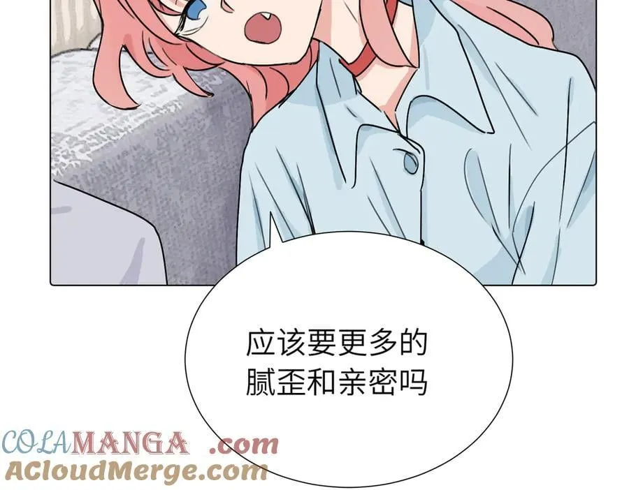 第三十八话 小小的苦恼？（第二季）42