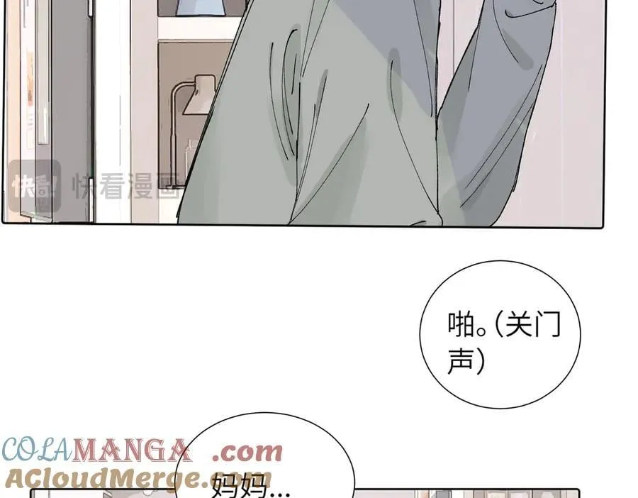 五十三话 争吵48