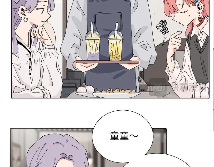 四十二话 和好？31