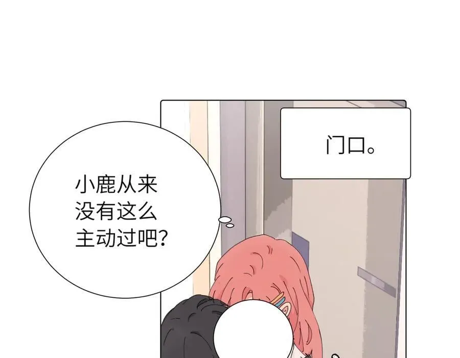 四十四话 不是要好好解释清楚吗28