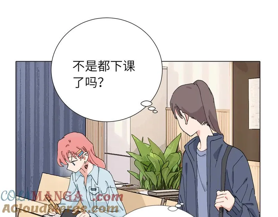 四十八话 耐心与冷静3