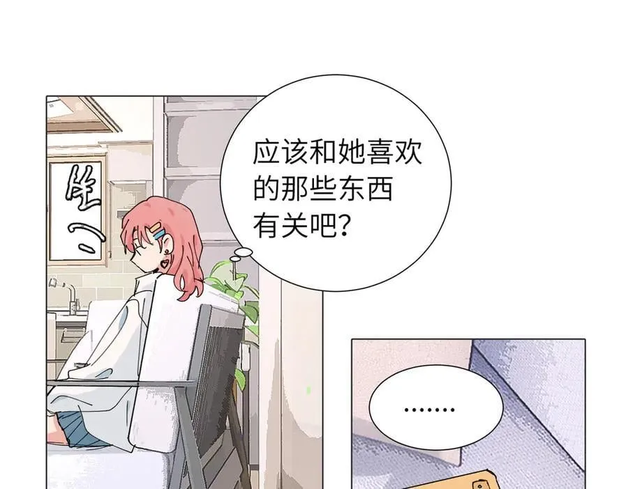 四十七话 怪怪的13
