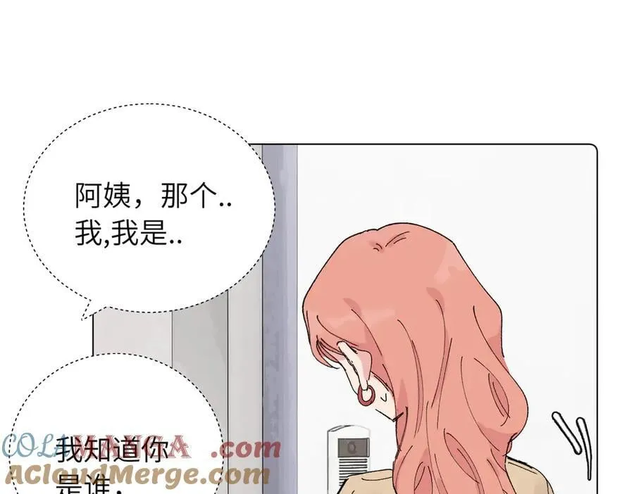 五十三话 争吵18