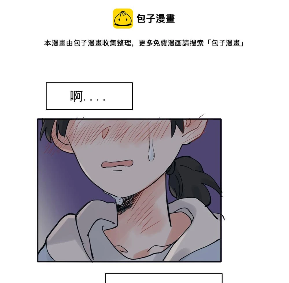 320