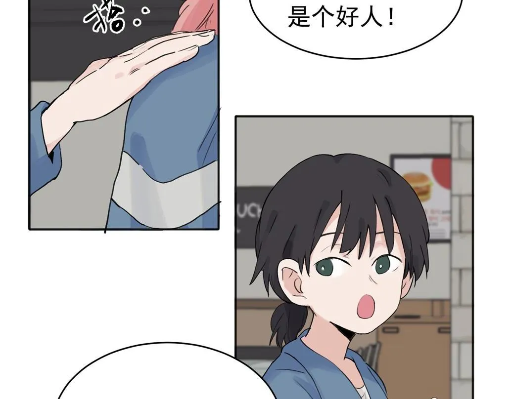 0826
