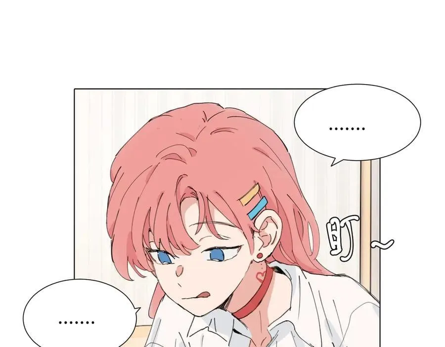 四十六话 这样不就行了？40