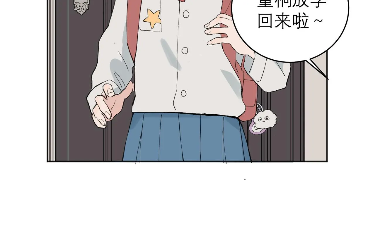 0420