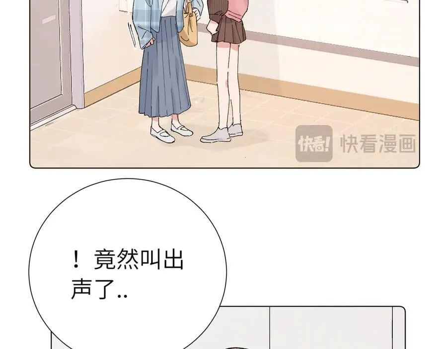 五十一话 慢慢的35
