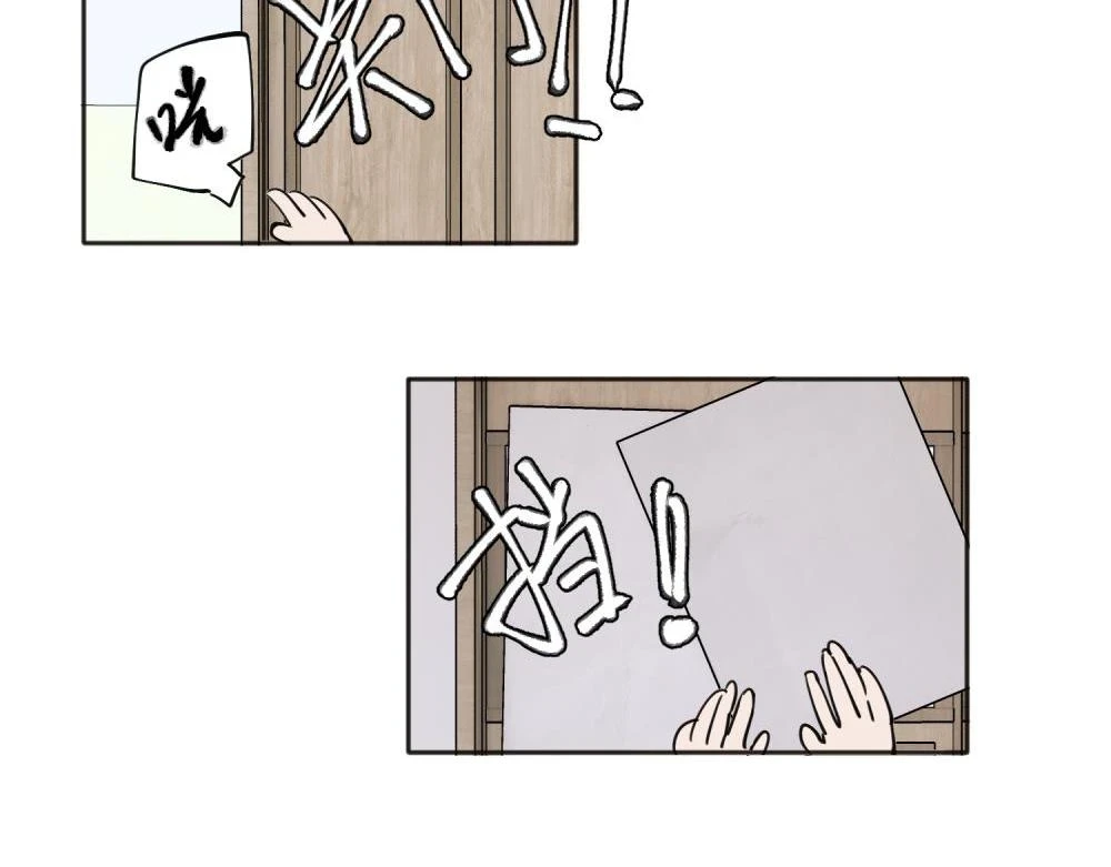 366