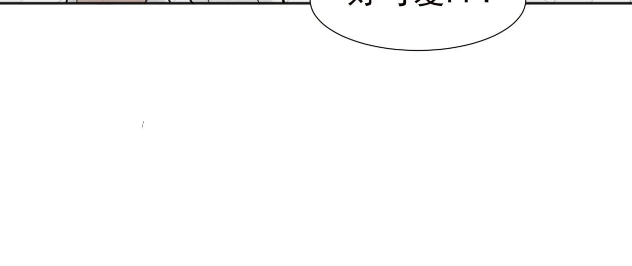 37完结（番外不定时）27