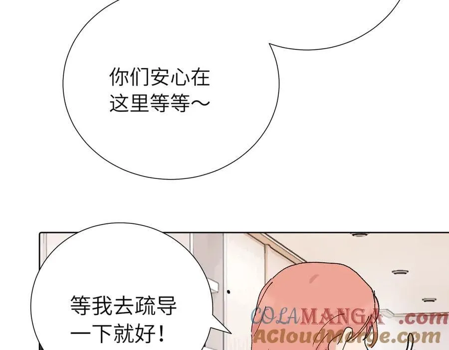 五十三话 争吵51