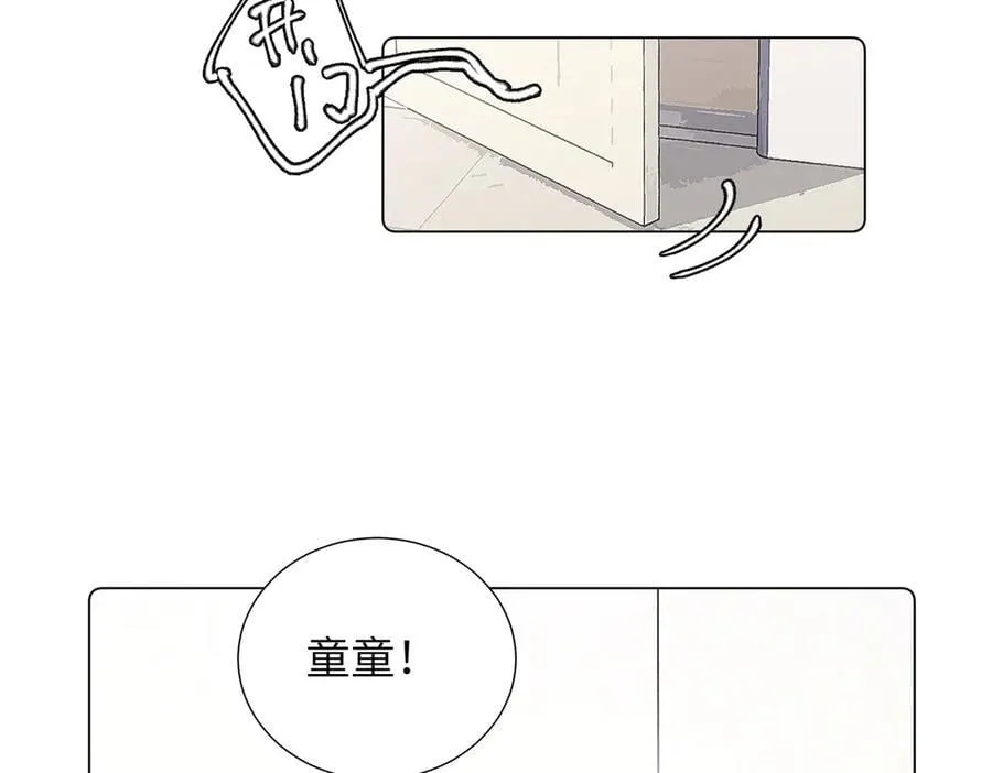 五十一话 慢慢的13