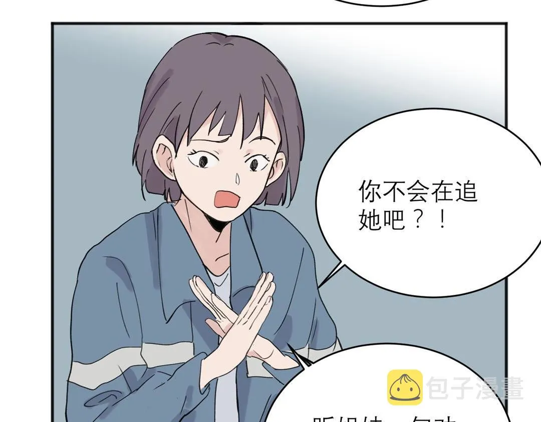 0524