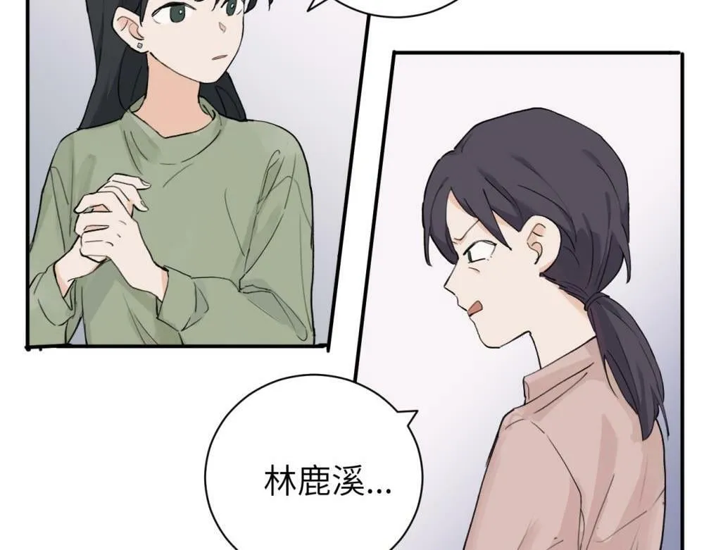 续章一 （妈妈篇）开窍了？？2