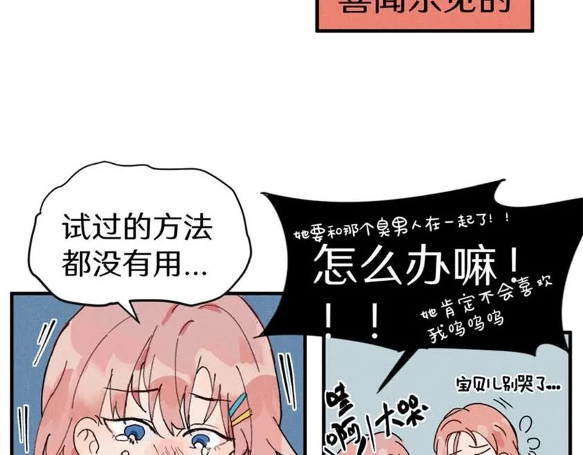 一些预告22