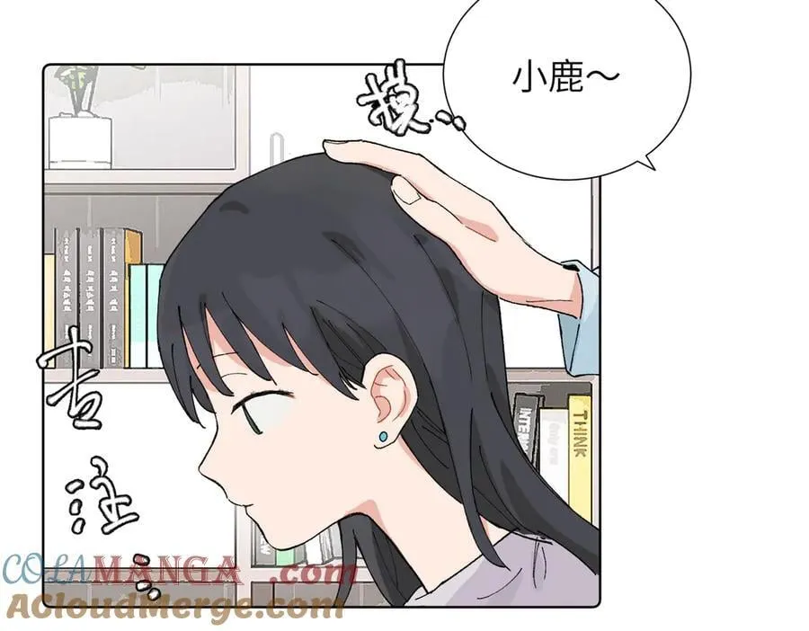五十话 小小的为难24