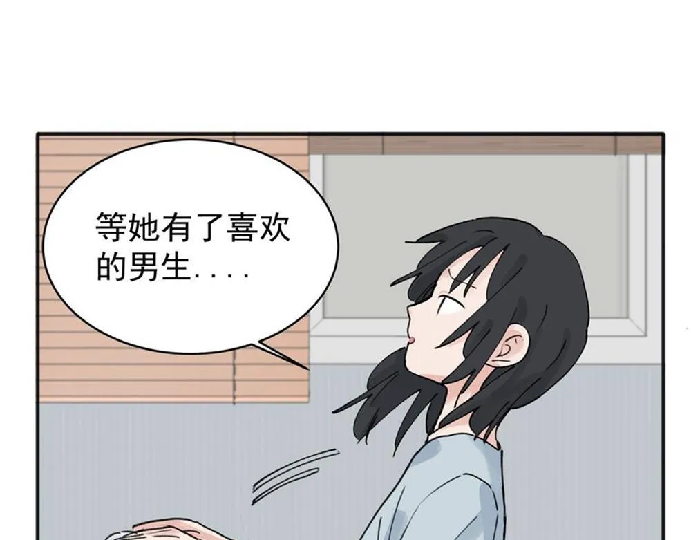 0920