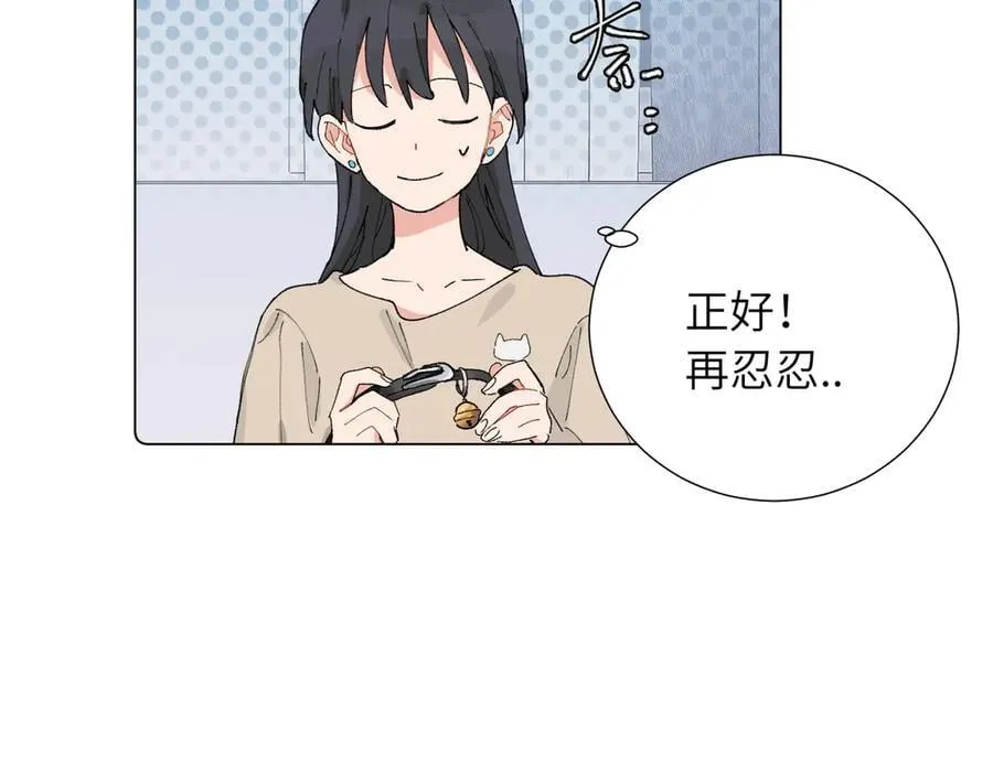 五十话 小小的为难5