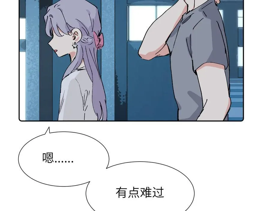 四十一话 生气59