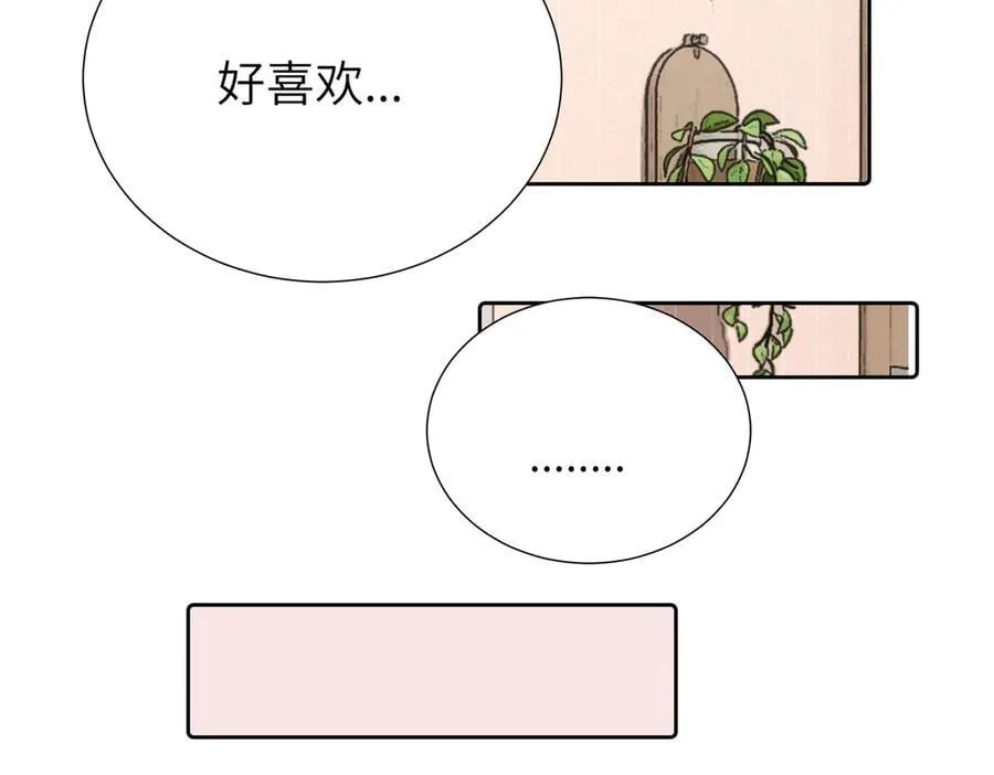 四十话 好喜欢40