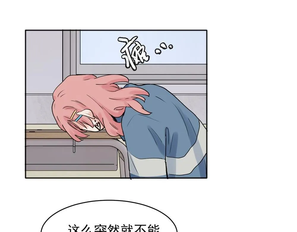 2522